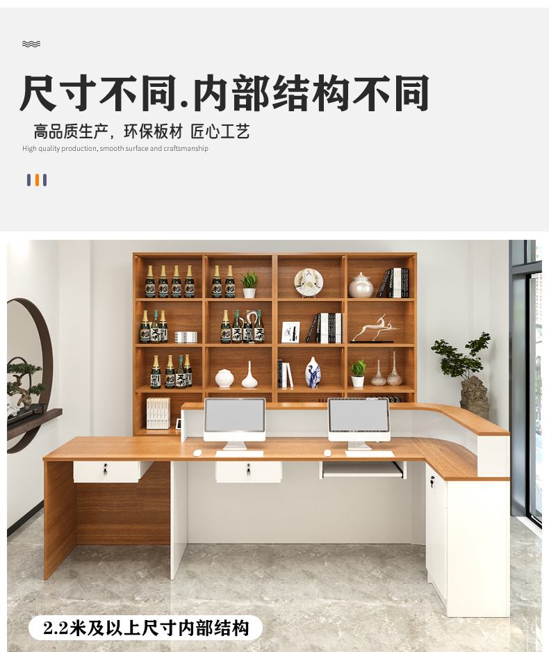 Industrial Reception Counter S - đánh giá và giá Office Furniture In Usa